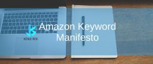 Amazon Keyword Manifesto