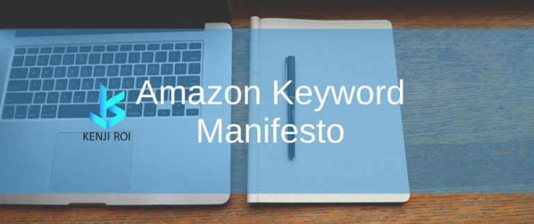 Amazon Keyword Manifesto